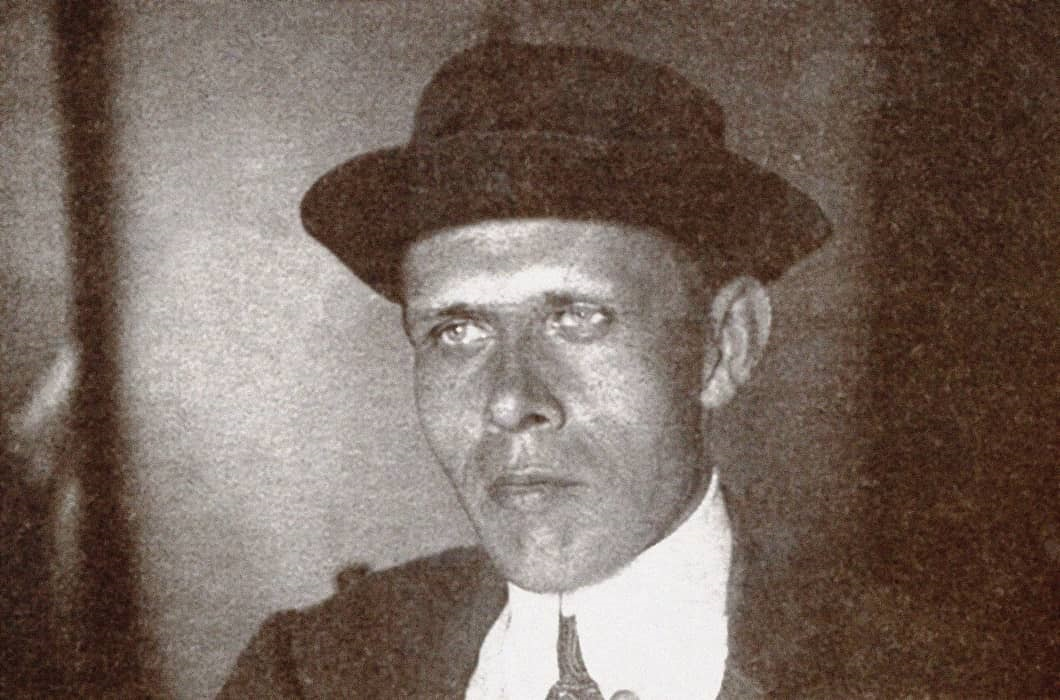 Даниил Хармс