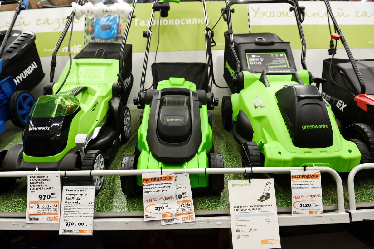 Миле-газонокосилки.JPG