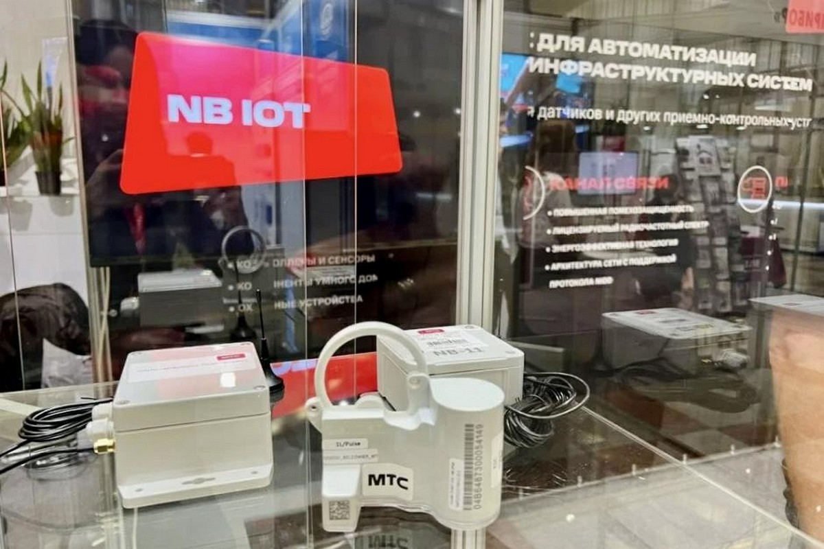 7-Устройства для использования в сети NB-IoT компании МТС.jpg