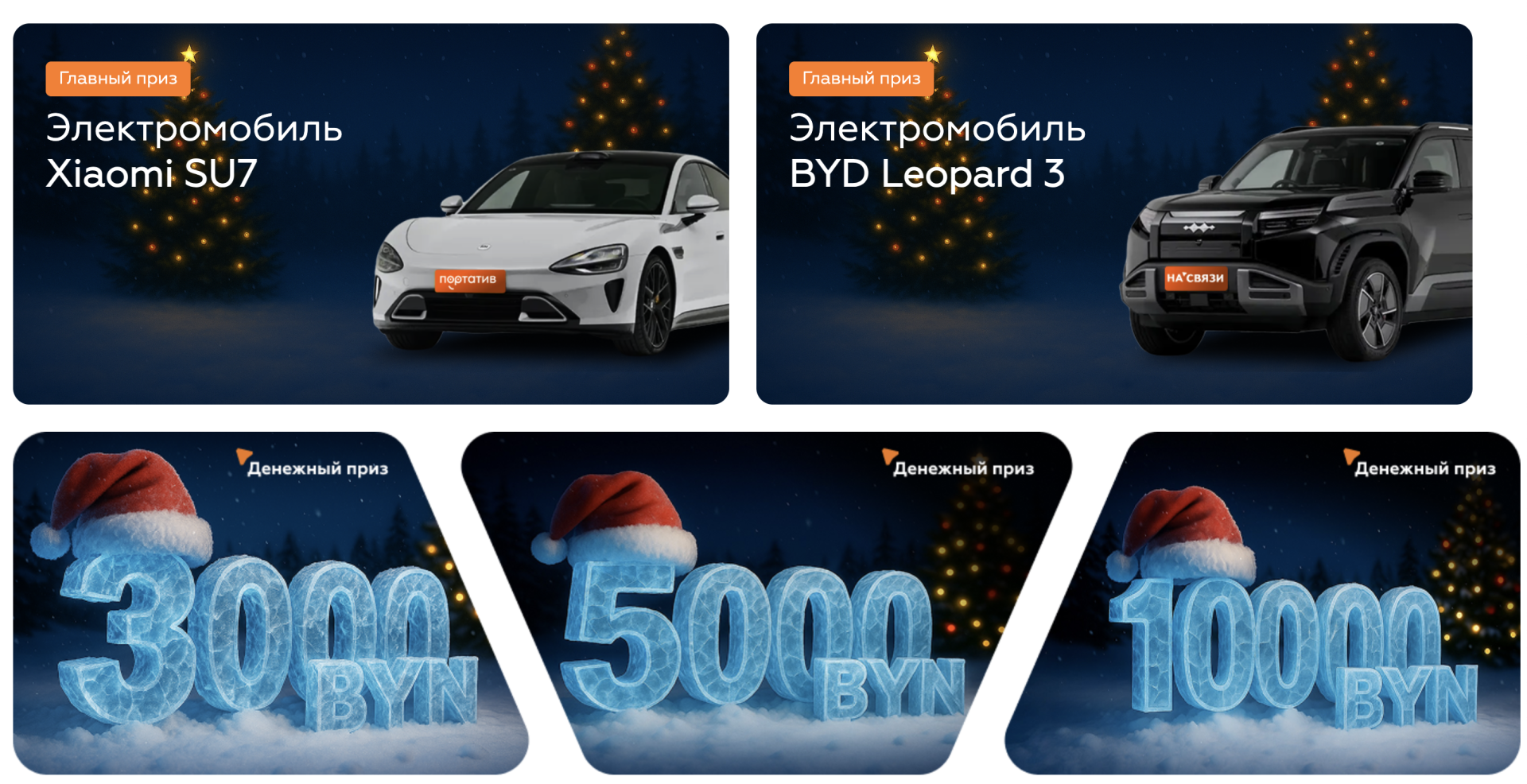 Снимок экрана 2025-11-17 в 19.04.51.png