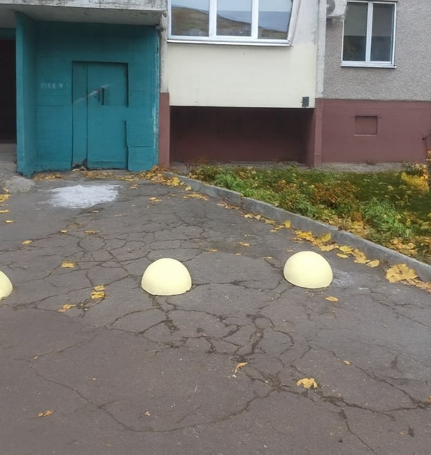 полусферы полусферы.jpg