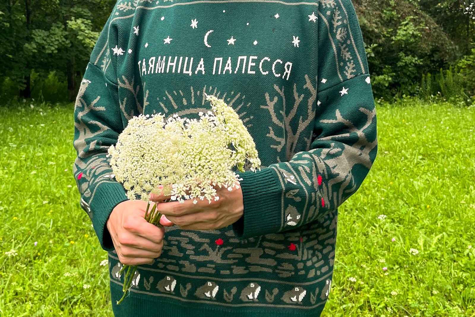 13-Свитер Таямніца Палесся.jpg