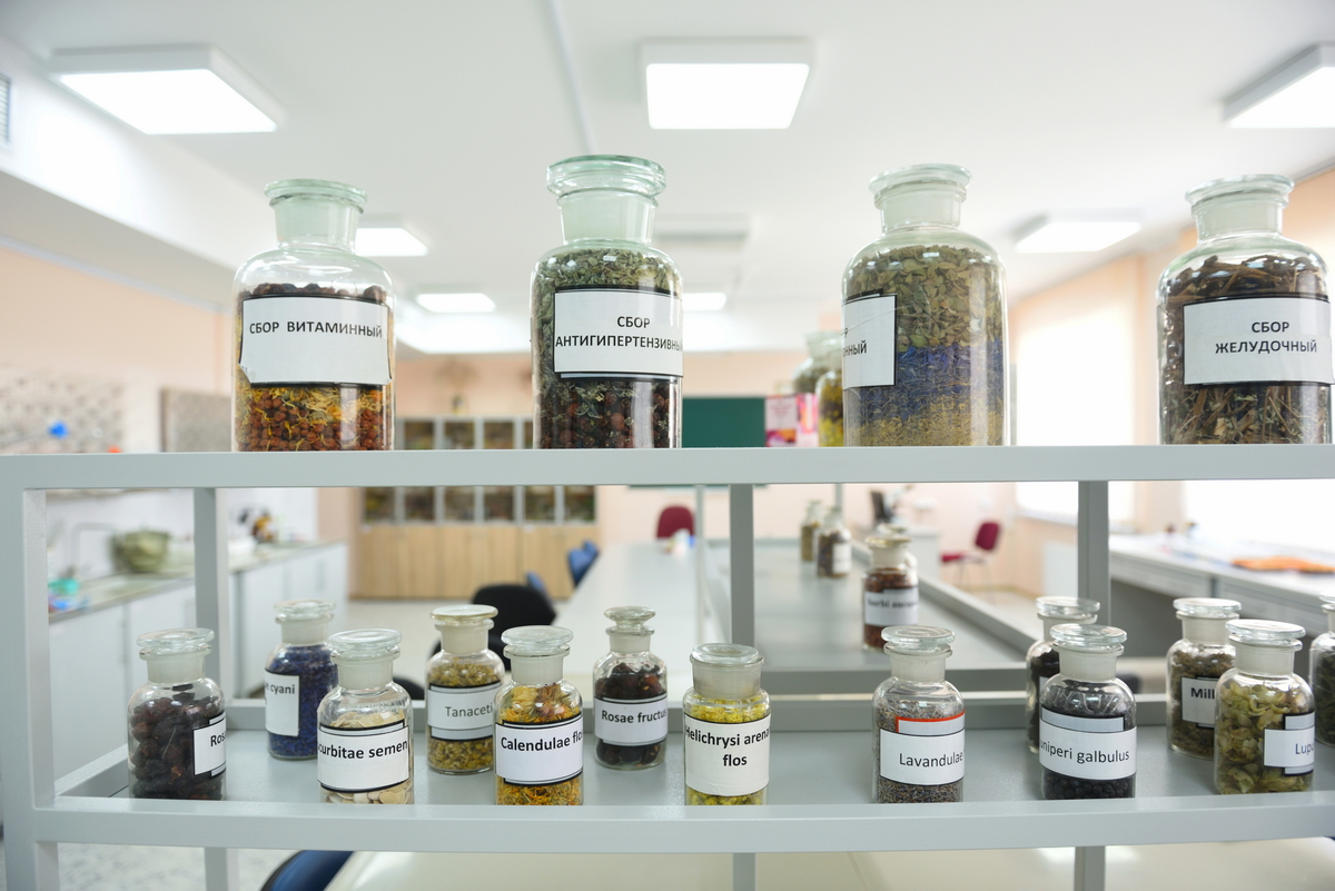 Травяные сборы.JPG