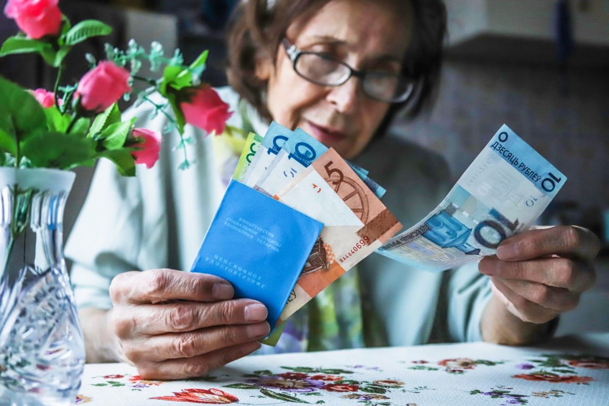 Пенсионерка и пенсия