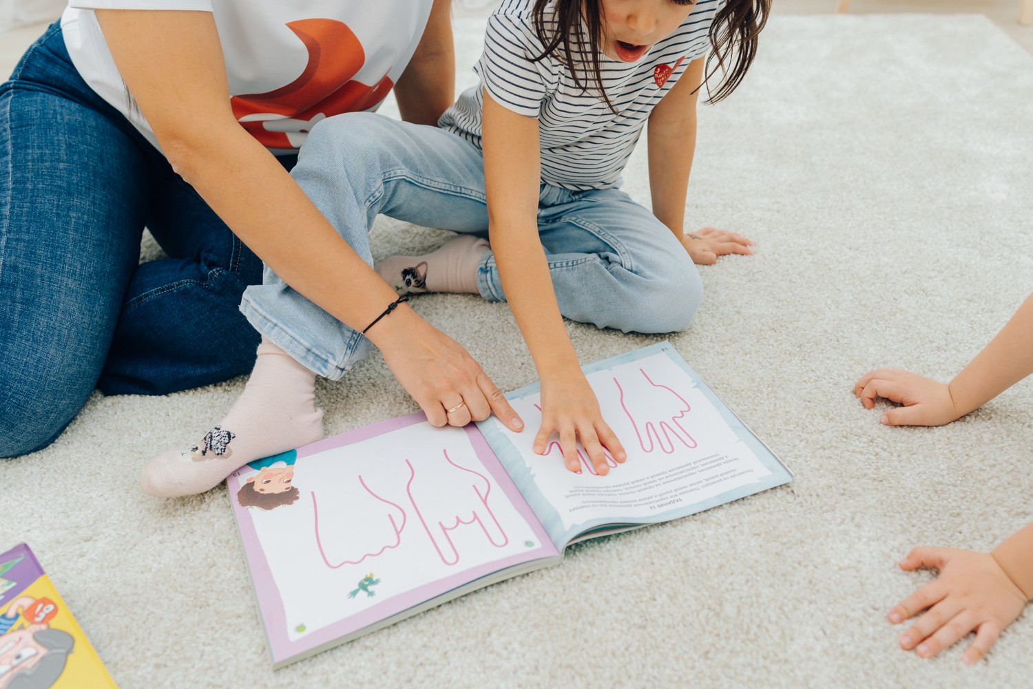 Центр детского развития Вавёркі 10.jpg