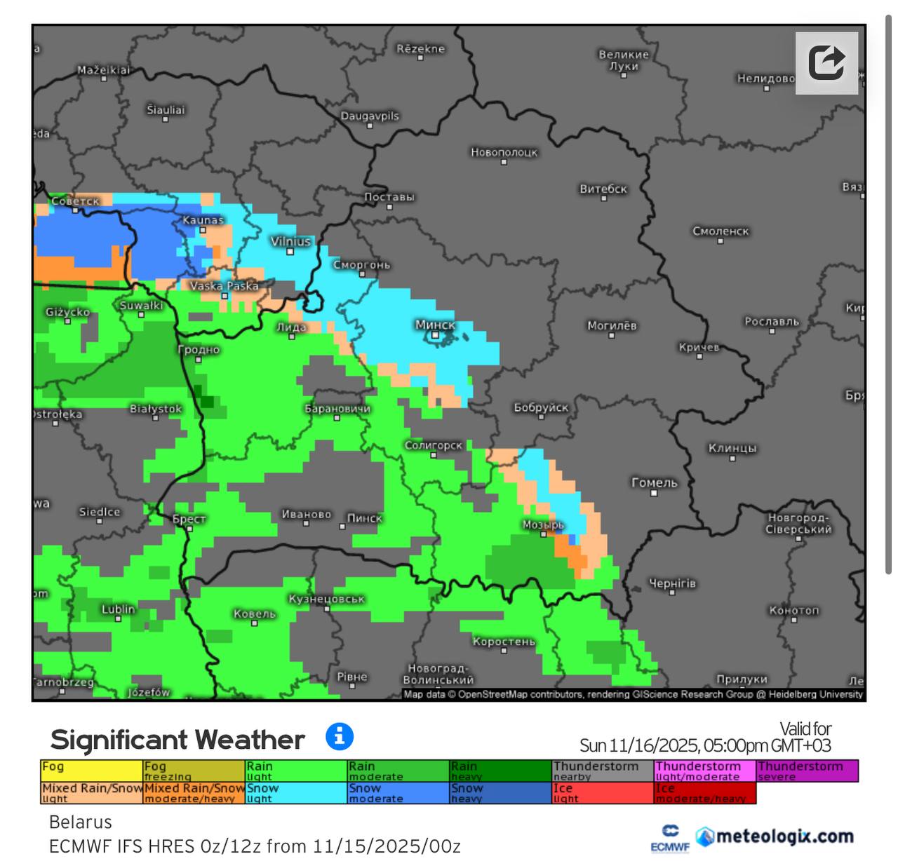 Осадки утром 16 ноября в Беларуси
