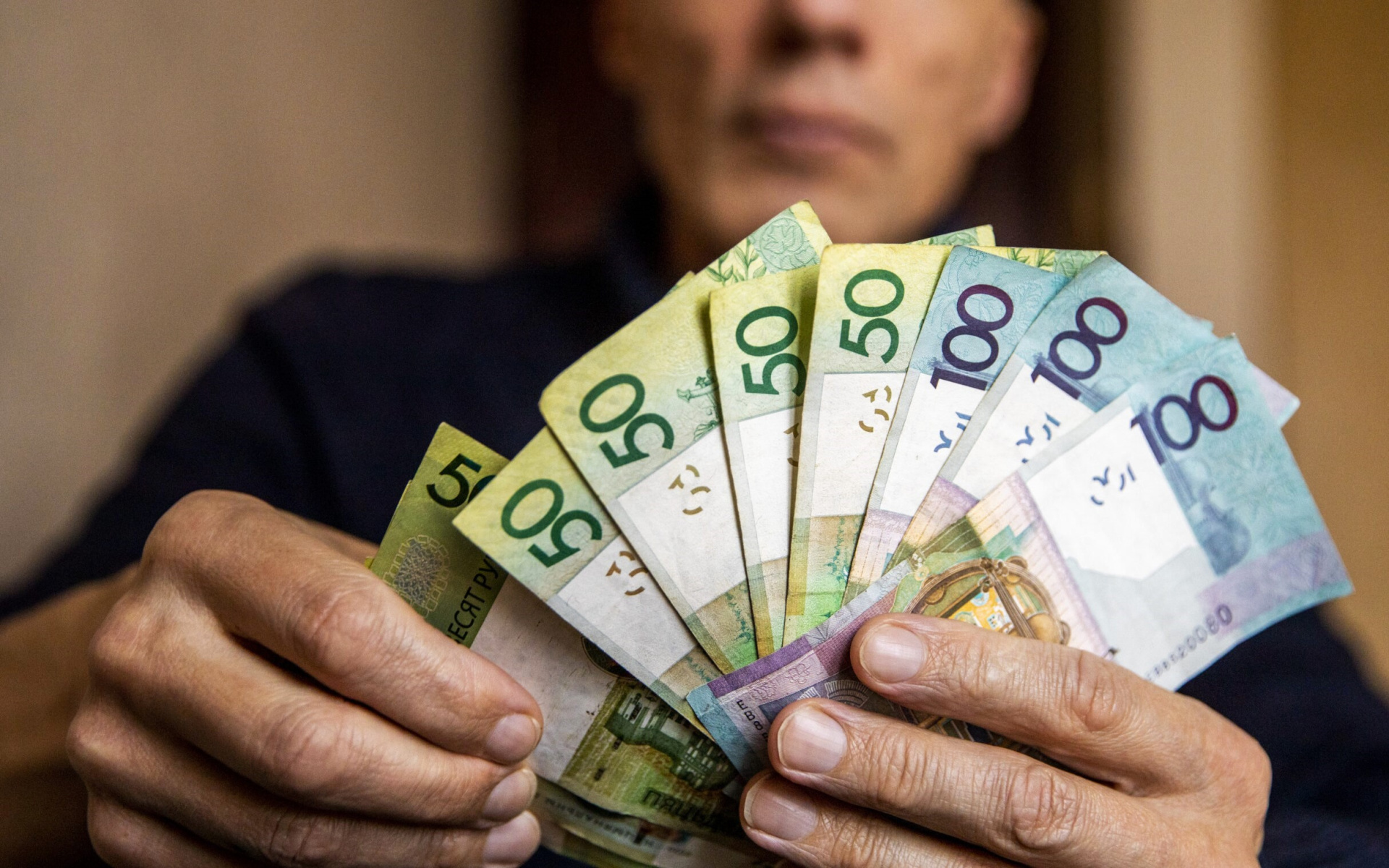 Деньги Беларуси