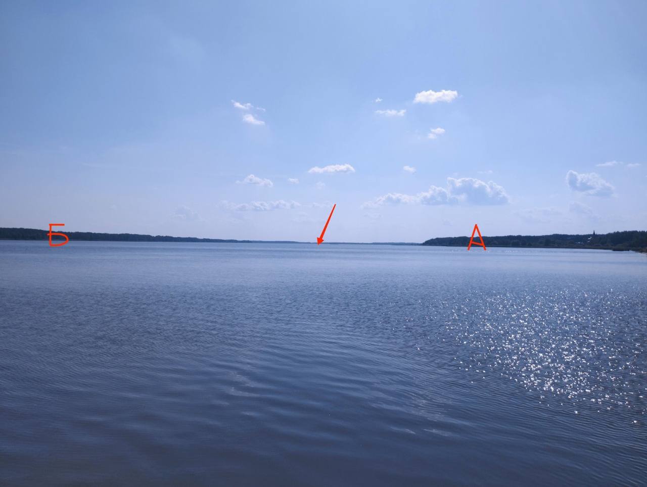 водохранилище