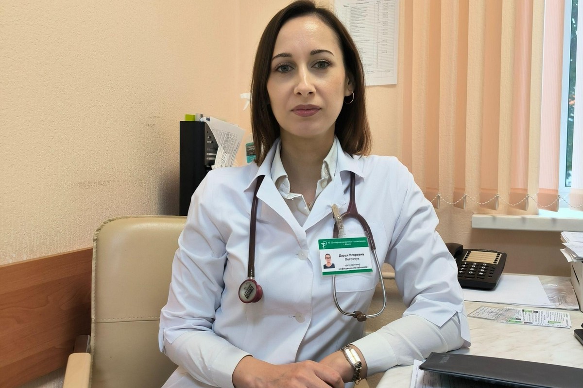 1-Врач-инфекционист Дарья Петречук.jpg