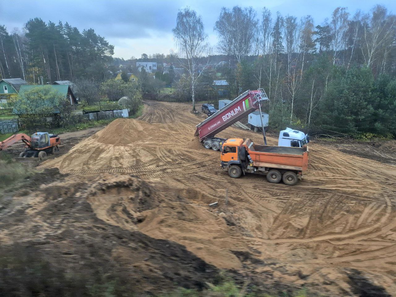 photo_2025-10-28_15-35-30 (2).jpg