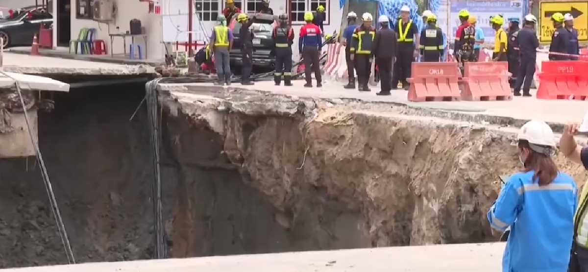 Воронка в Бангкоке Воронка в Бангкоке2.png