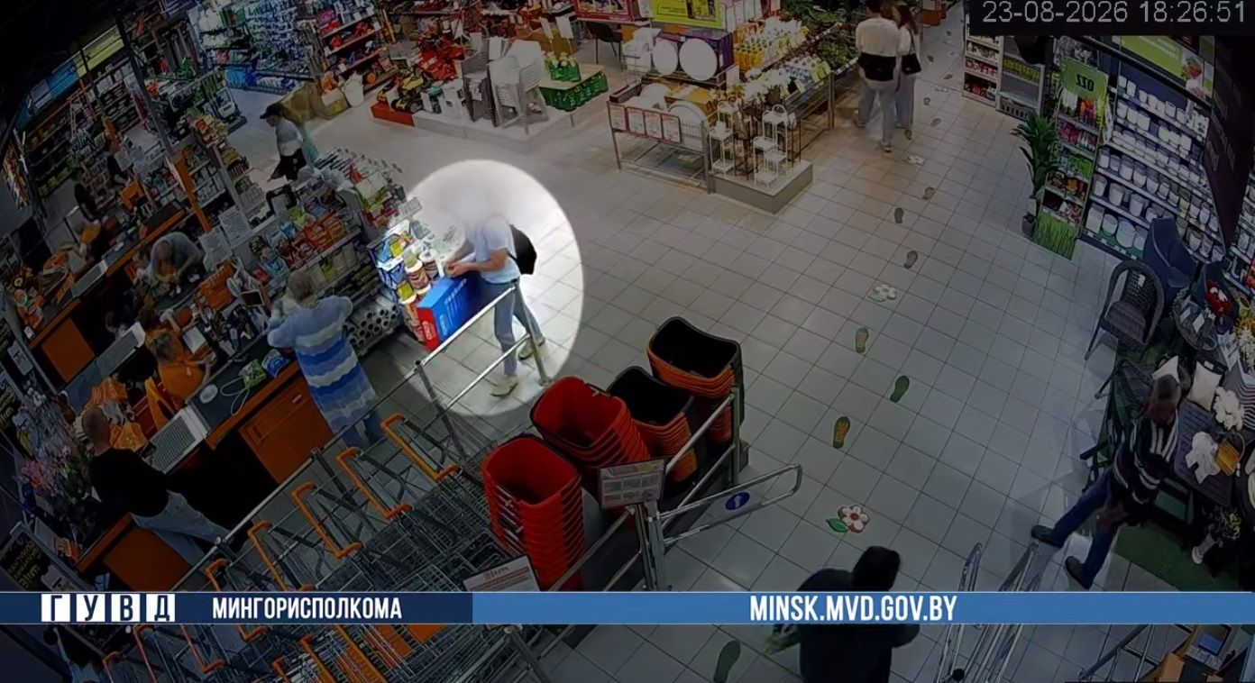 кража в магазине