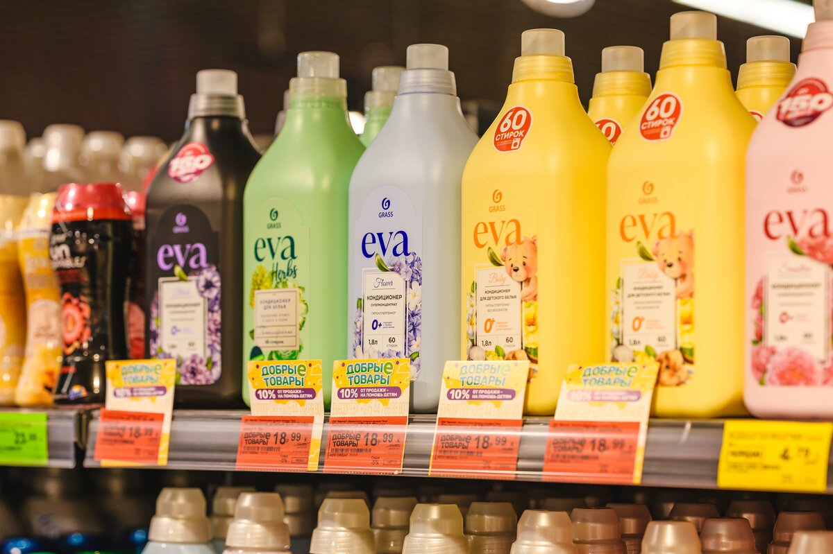 Добрые товары