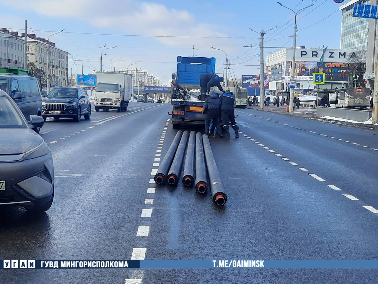 трубы на дороге трубы на дороге.jpg