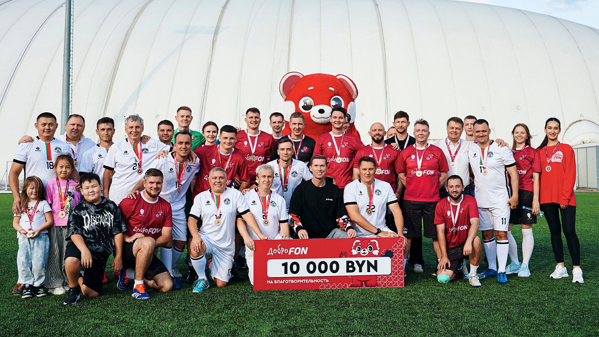 футбол, благотворительность.jpg