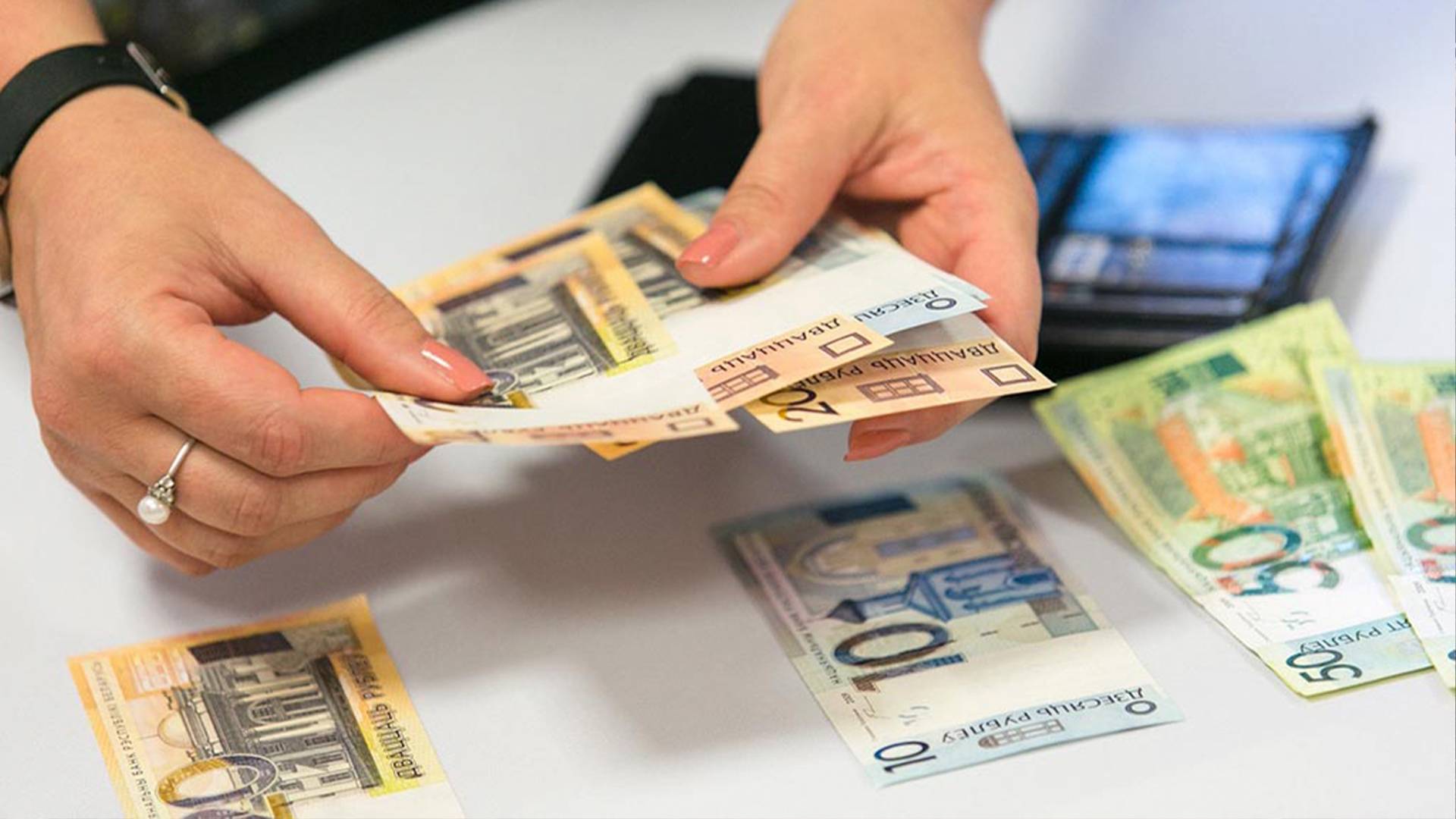 белорусские рубли