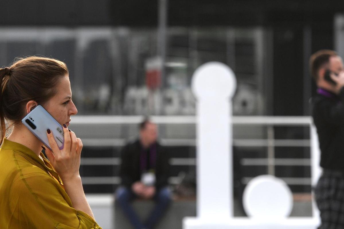 в роуминге2.jpg