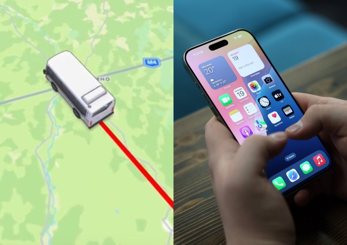 телефон в руках - экран приложений