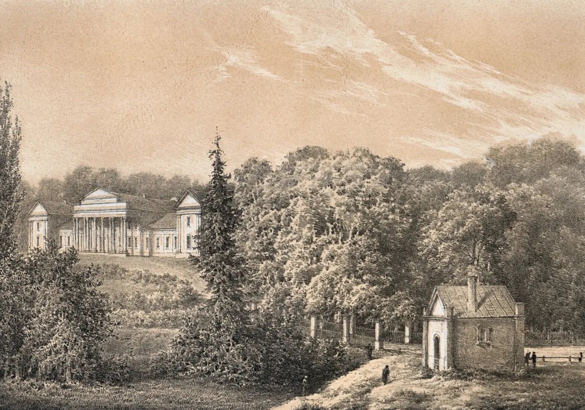 Дворец Тышкевичей. Литография с рисунка Н. Орды второй половины ХIX в.