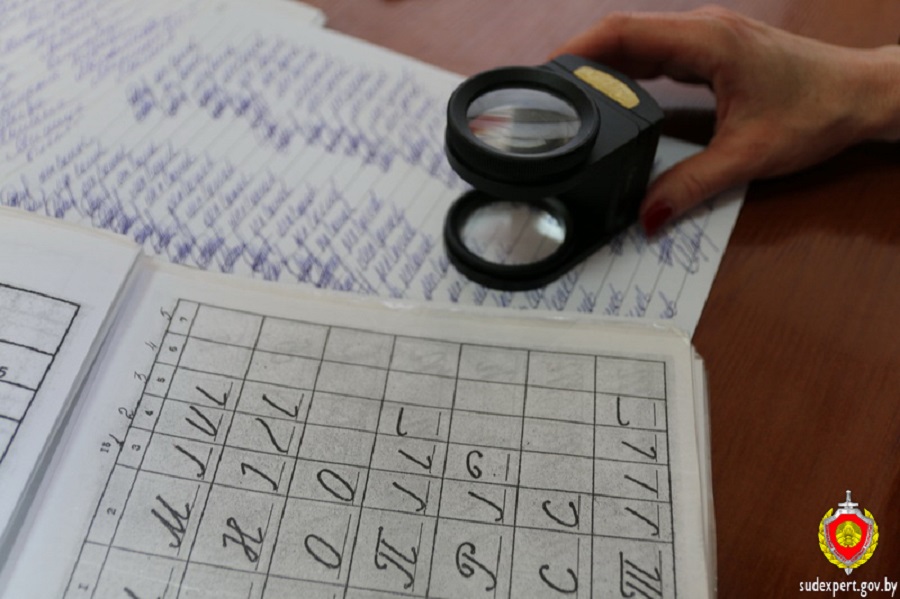 почерковедческая экспертиза.jpg