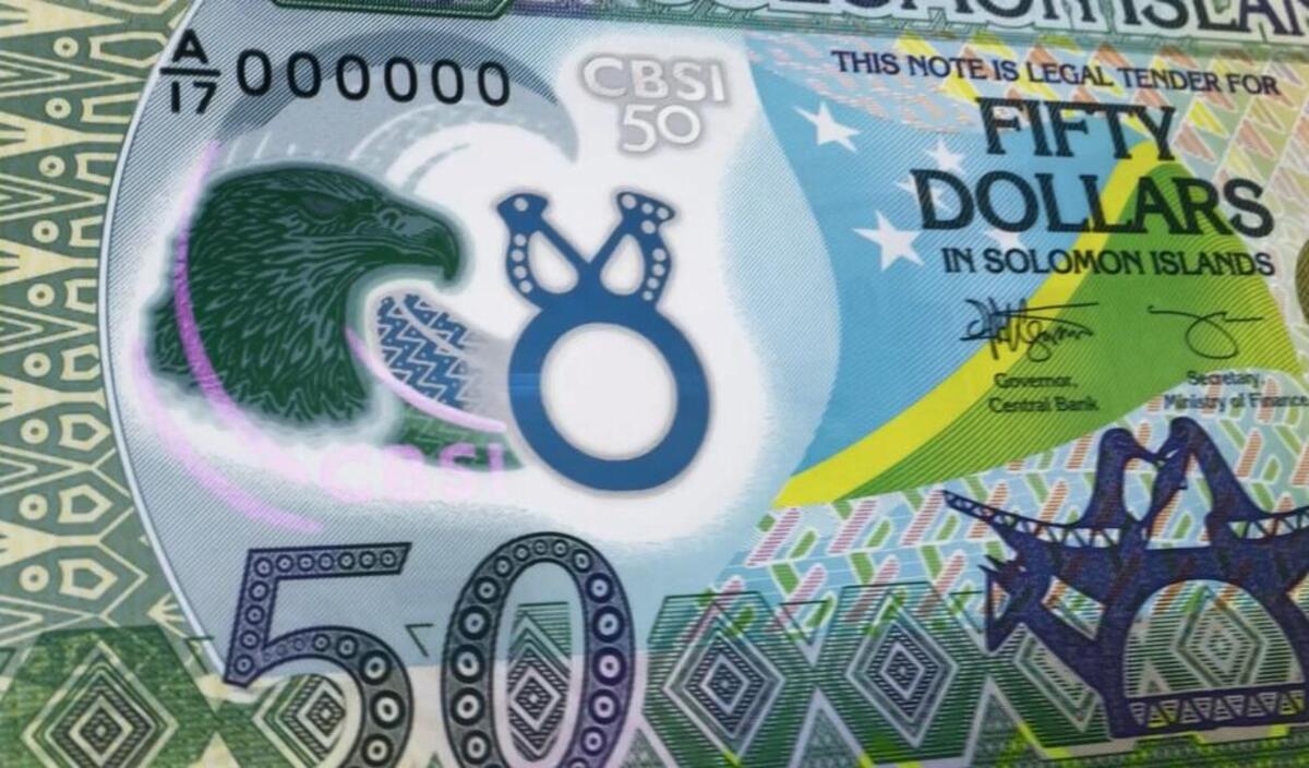 50 долларов Соломоновых островов крупным планом