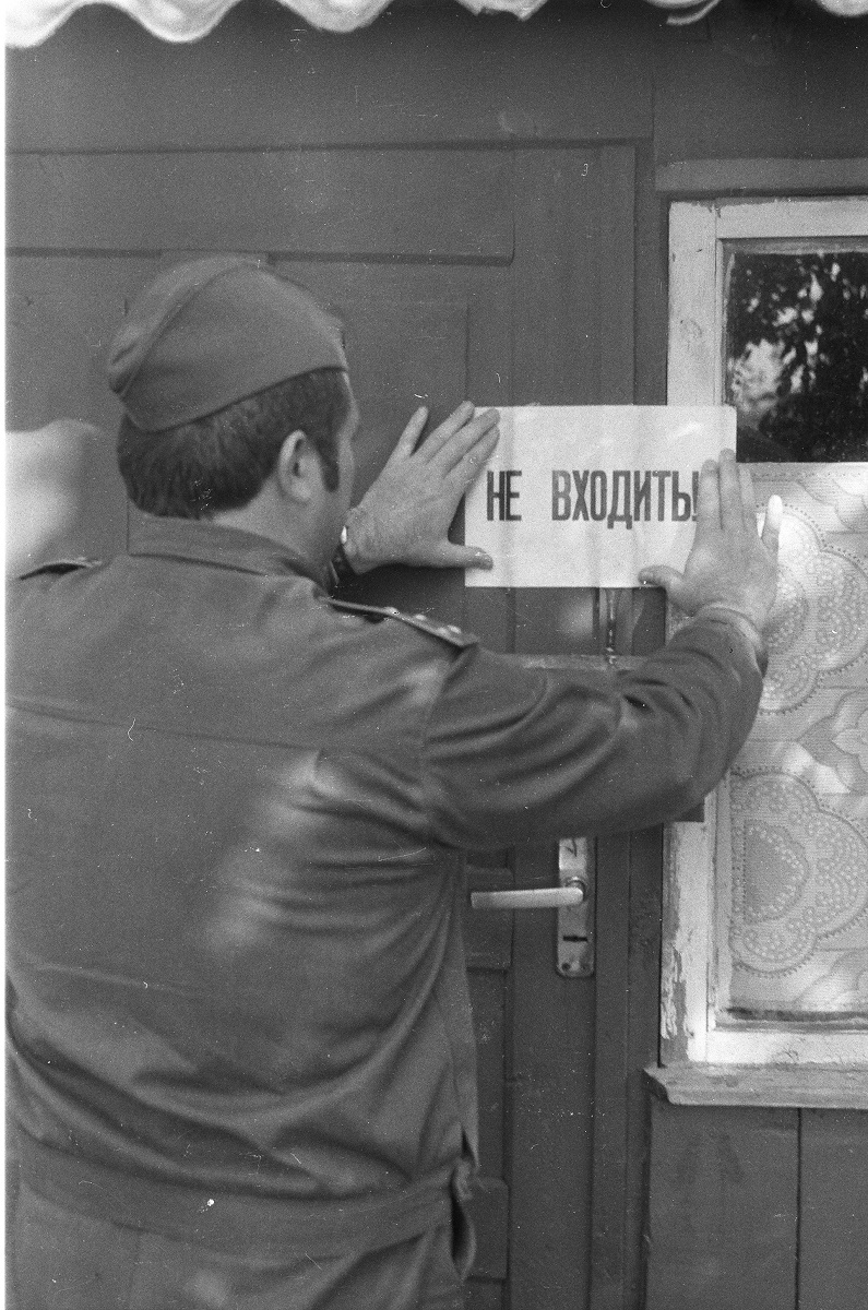 Чернобыль фотохроника2.jpg