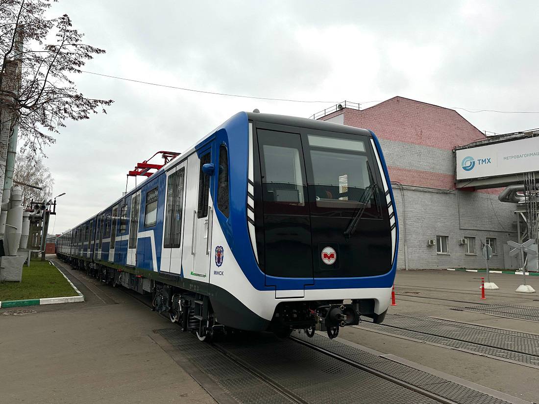 Новый вагон