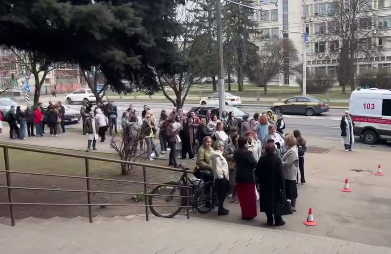 загорелся институт НАН