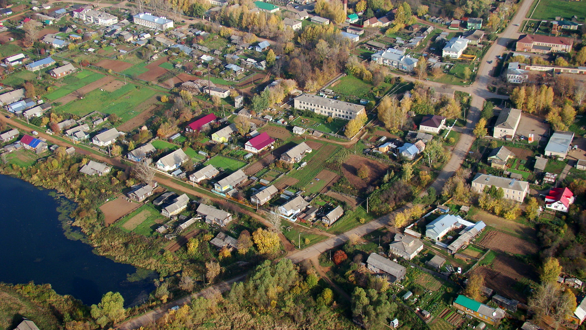 поселок