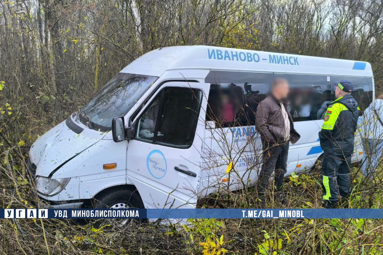 маршрутка в кювете1.jpg