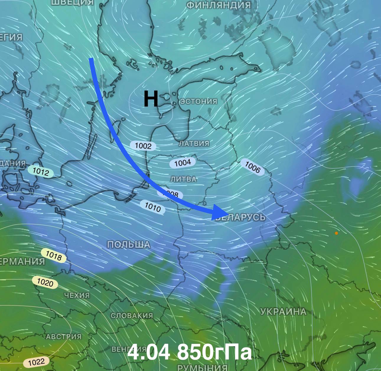 Направление циклона с Северного моря 4 апреля
