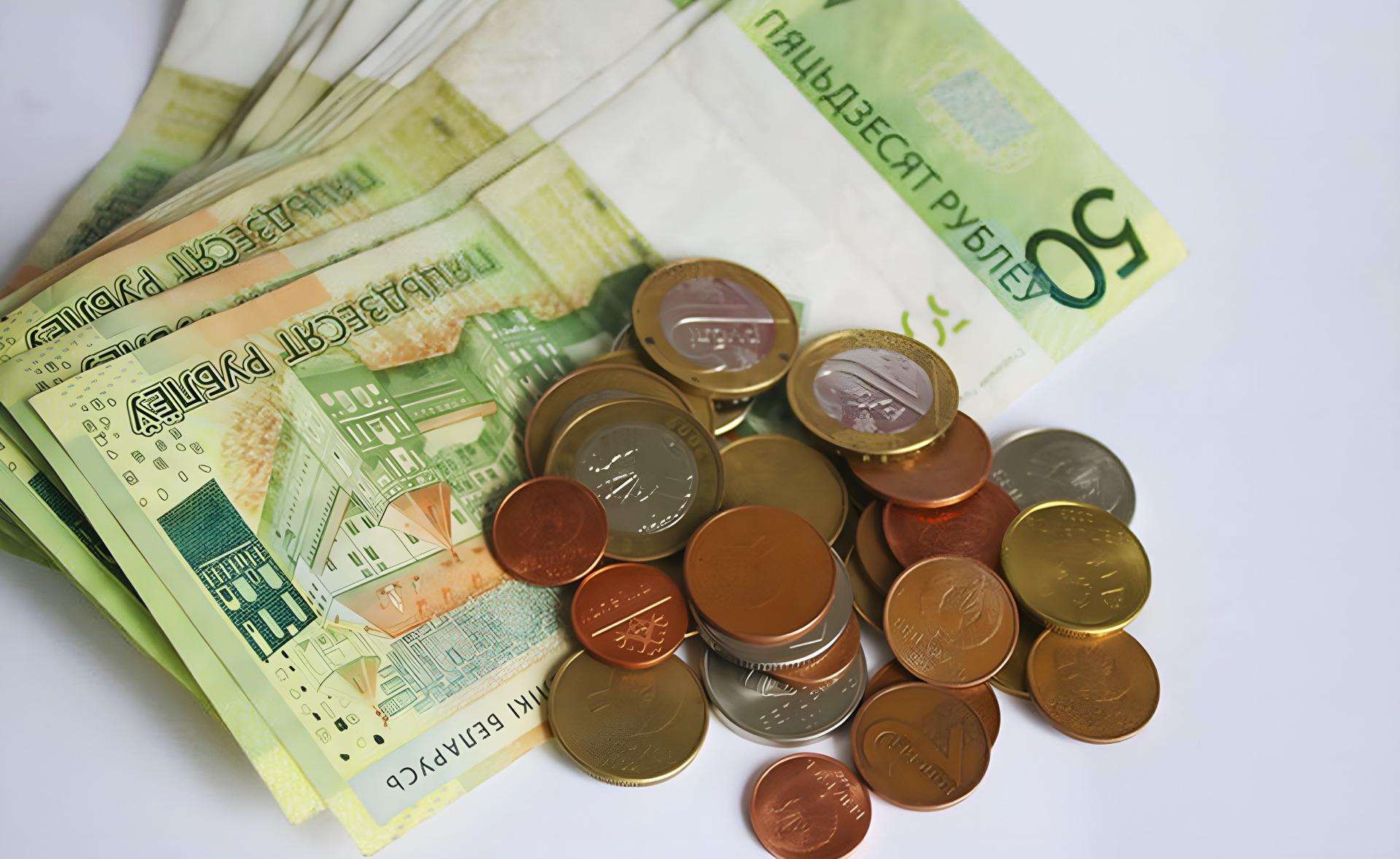 Белорусские деньги