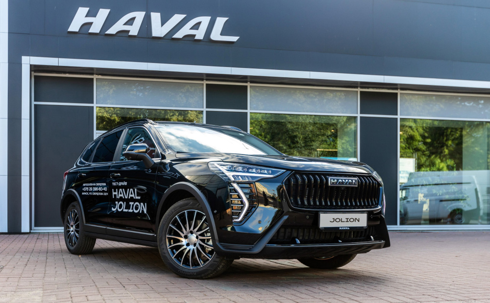 haval_кредит4.jpeg haval_кредит4.jpeg