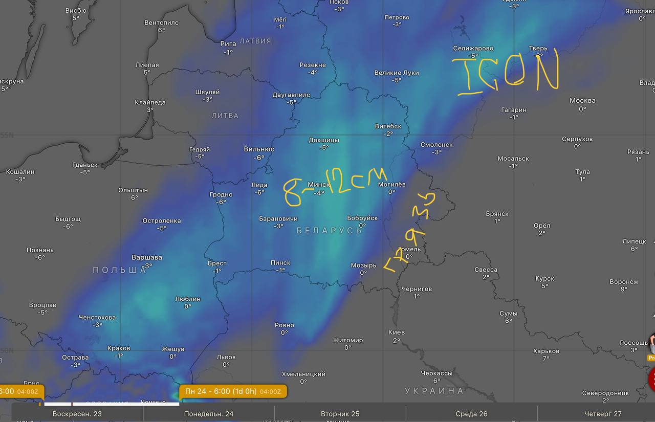 свежий прогноз по снежному покрову в Беларуси утром 24 ноября от модели ICON
