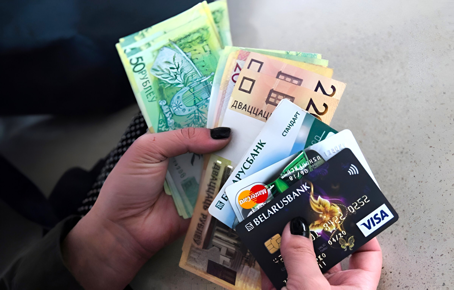 Деньги Беларуси.jpg