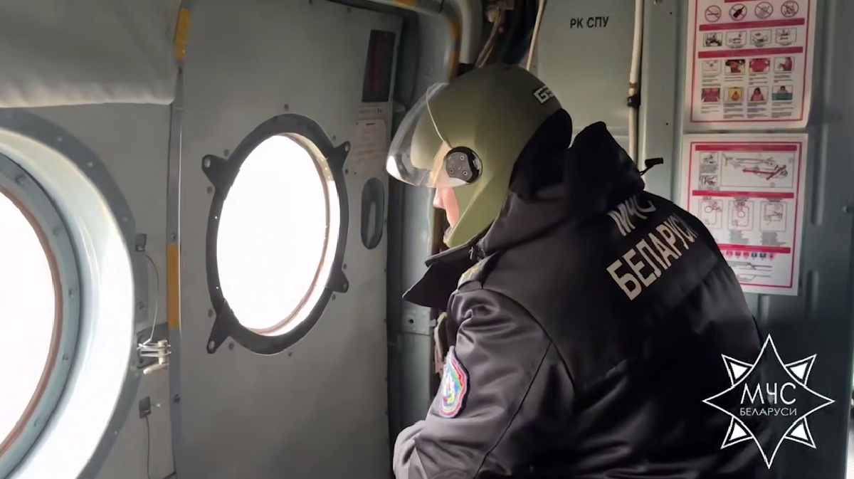 вертолет, МЧС.png