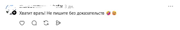 докозательства.jpg докозательства.jpg