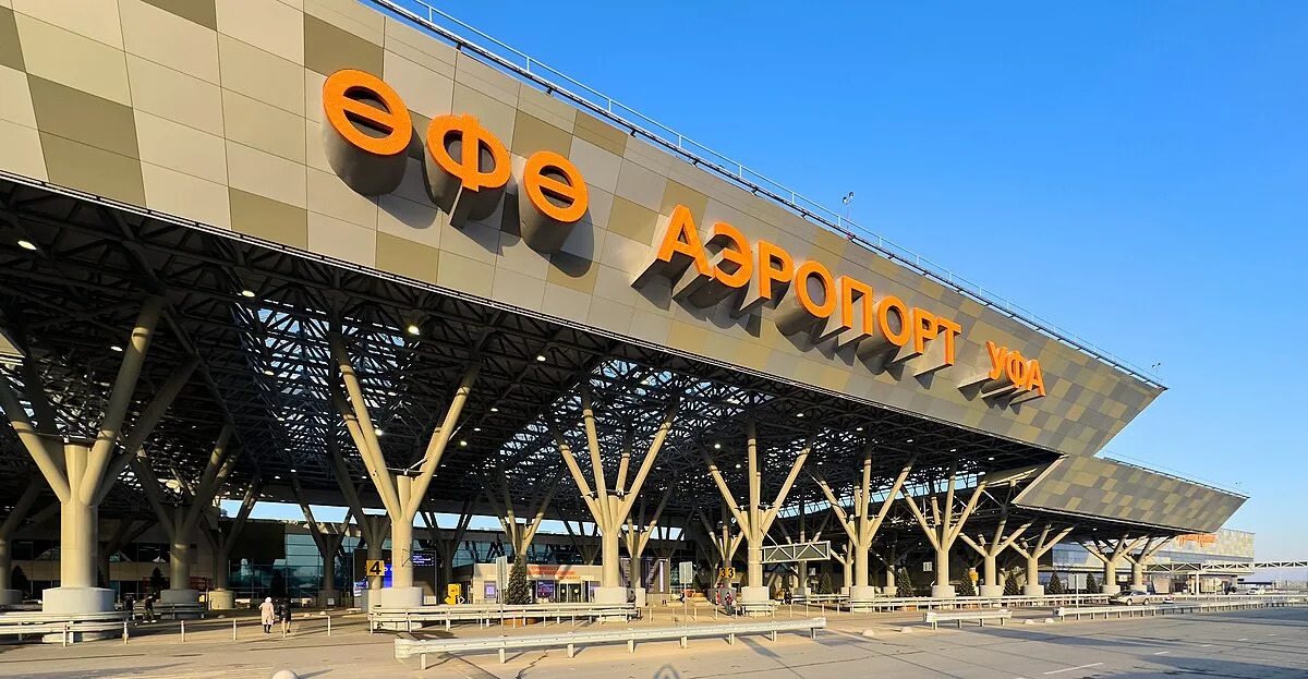 аэропорт в Уфе