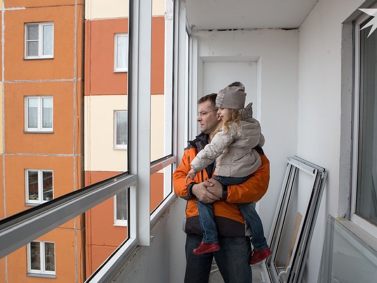 арендное жилье