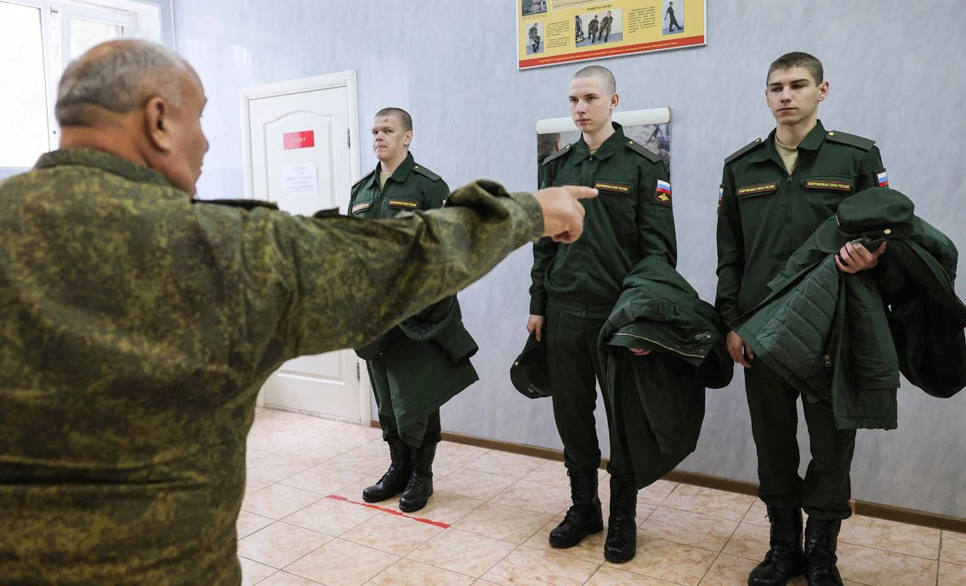 военные