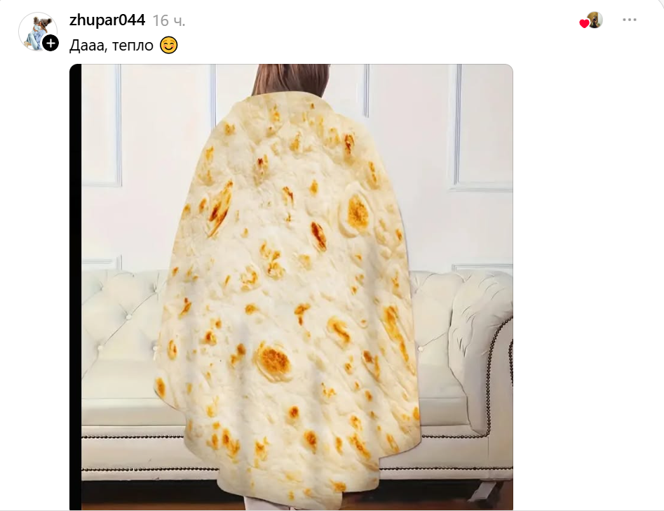 пальто из лаваша пальто из лаваша