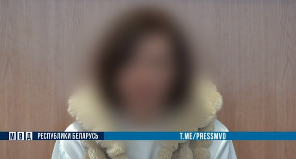 обманутая женщина.png