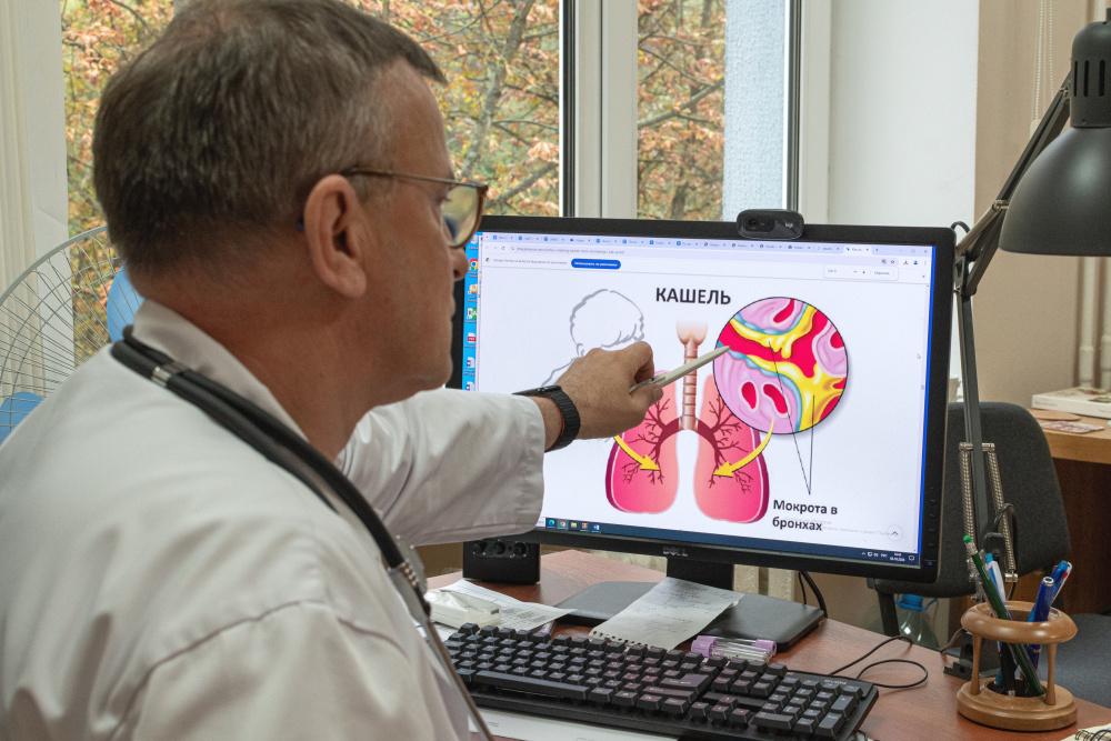 Кашель 3.jpg