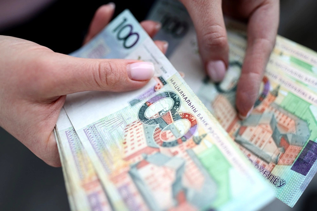 белорусские рубли