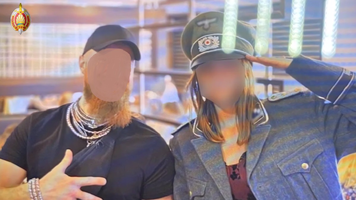 подозреваемые в нацизме.jpg