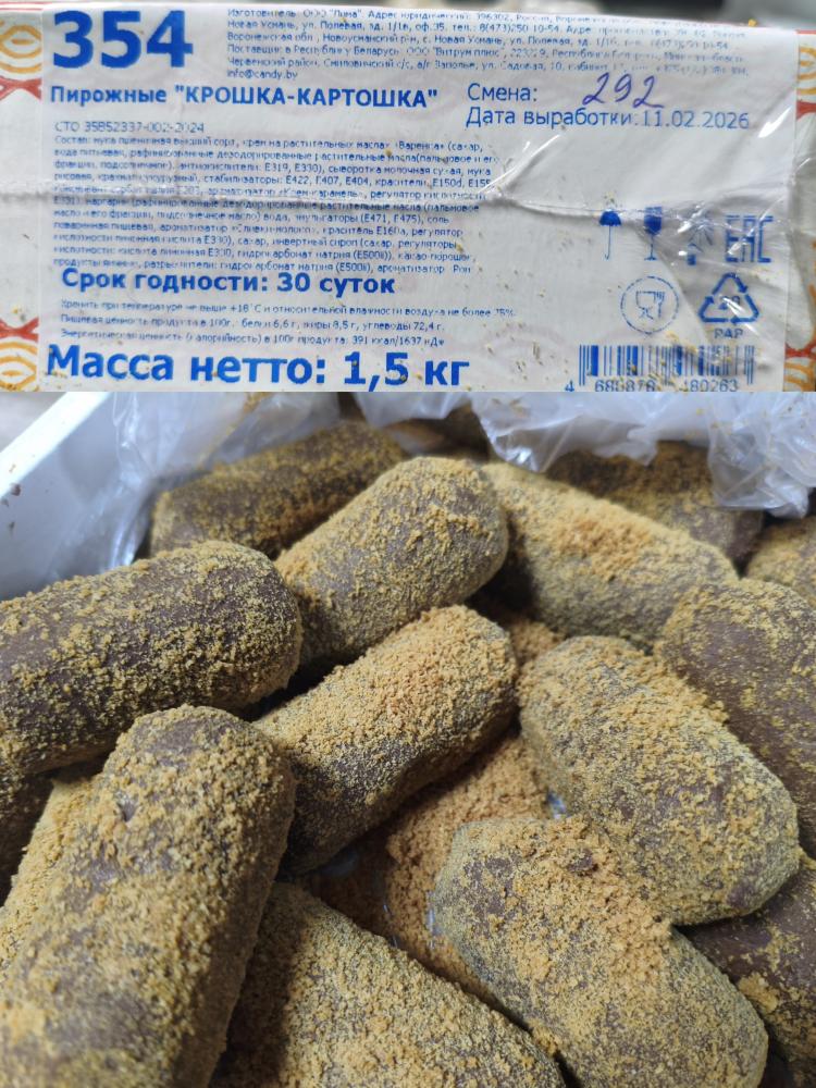 загруженное.gif