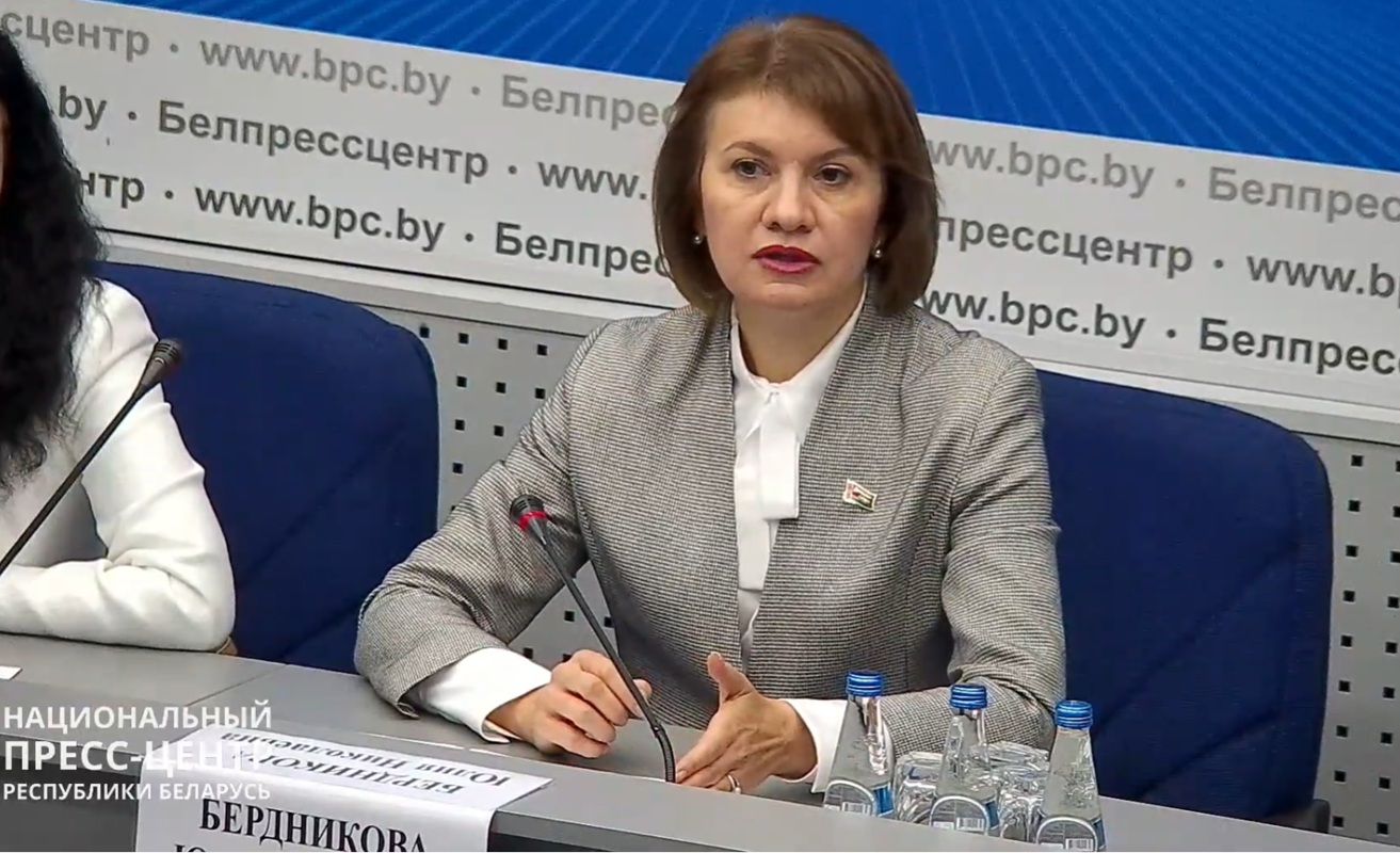 Юлия Бердникова Юлия Бердникова