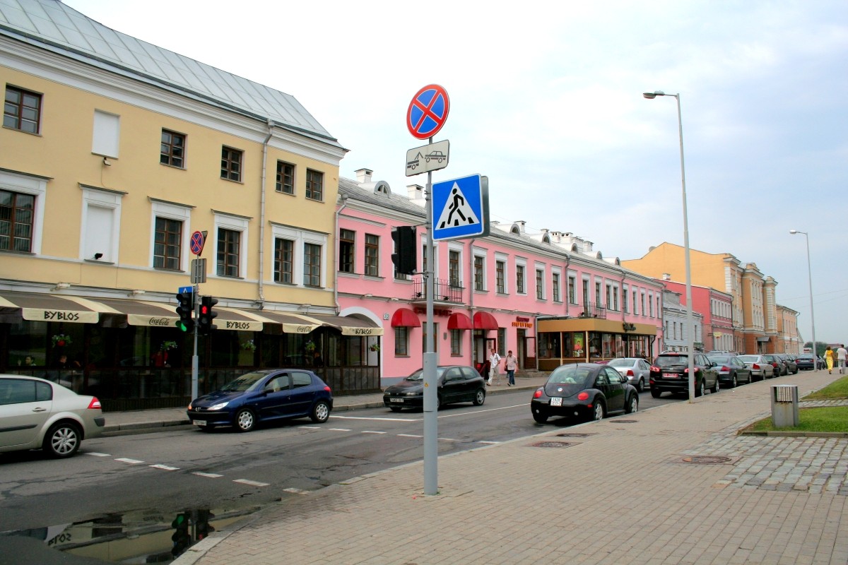 9-Улица Интернациональная в Минск 2011 год.jpg