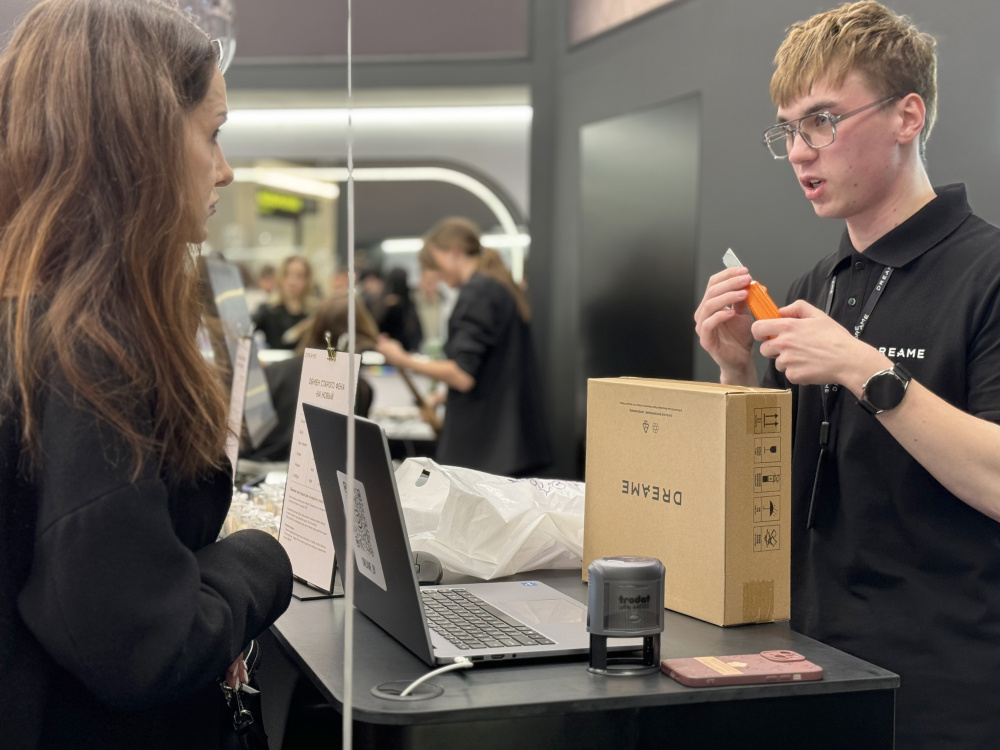 Магазин Dreame13.jpeg