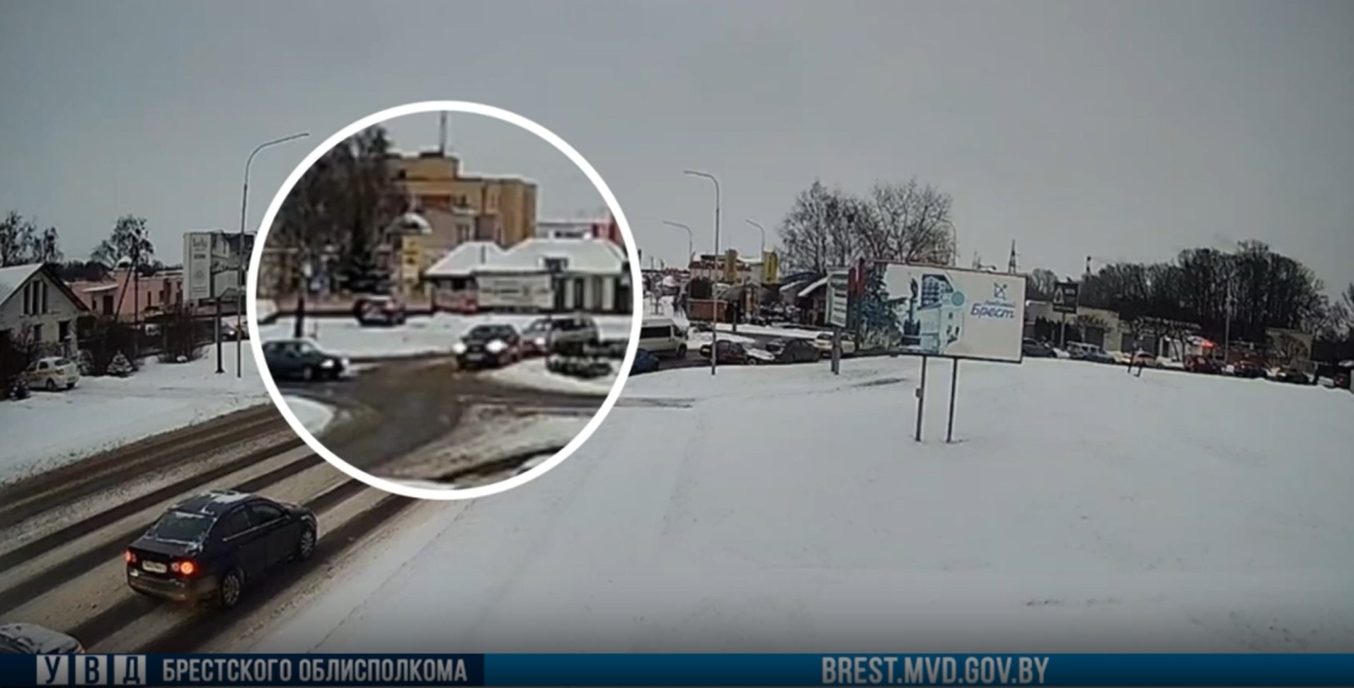 смертельно опасный маневр в Бресте